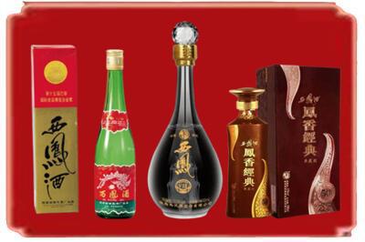 常州烟酒回收各种西凤酒.jpg